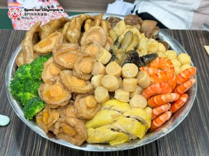 圖片_20260309110559