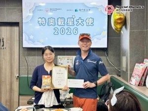 圖片_20260309110608