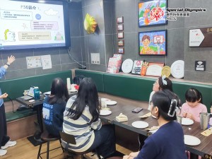 圖片_20260309110617