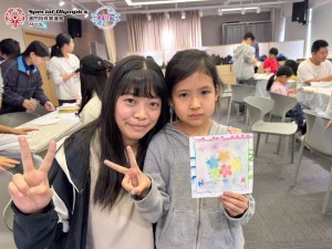 圖片_20260313175054