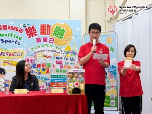 20260416-活動介紹