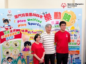 20260416-澳門特殊奧運會執行總監 蕭宇康先生和兩位特奧運動員