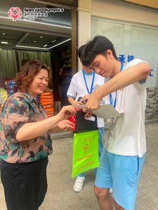 26a8c630848d168eb80313c3a2eede72