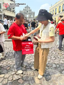 6ccc53678ec8af4636745afe90623bff