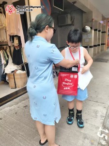 a024708f387a9b29f97708592c9e3ce4