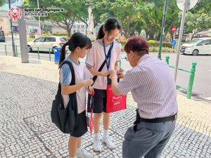 a8067634d93bccac3e3a0c3fa8d7f847