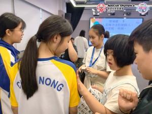 圖片_20260417145535