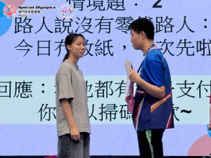 圖片_20260417145559