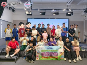 圖片_20260417145608