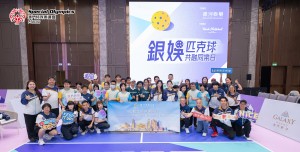 圖片_20260423174354