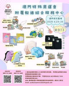 圖片_20260423180818