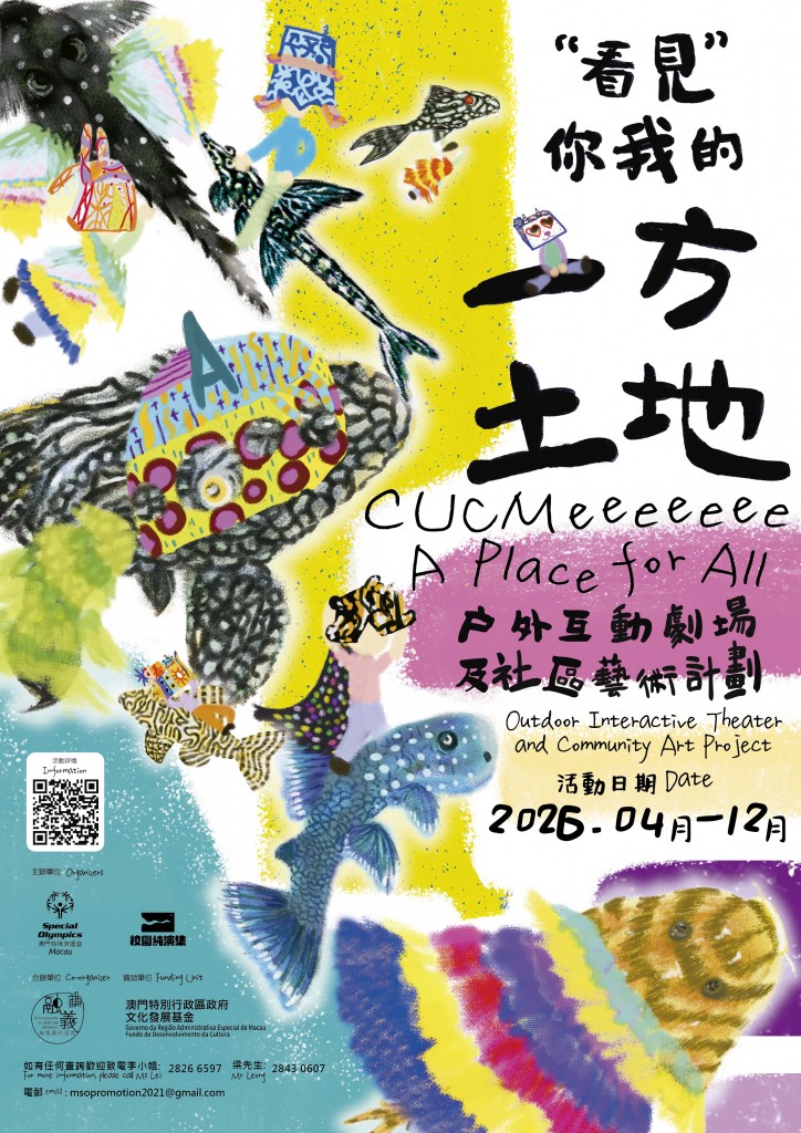 圖片_20260424155259