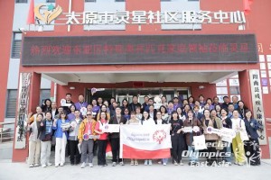 圖片_20260428142031