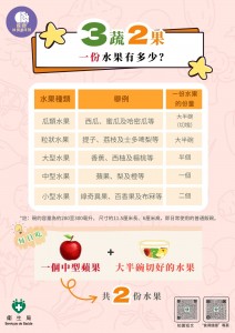 圖片_20260429100140