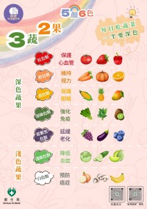 圖片_20260429100143