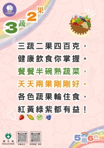 圖片_20260429100146