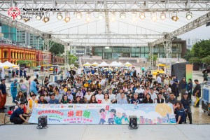2026 樂動融 優秀賣旗義工頒奬禮