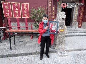 圖片_20260317164718