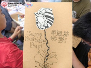圖片_20260520184457