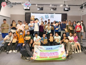 圖片_20260520184513