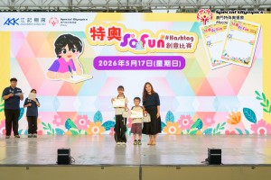 圖片_20260528191010