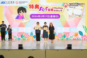 圖片_20260528191012