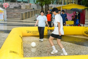 特奧運動體驗