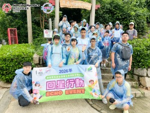 圖片_20260601143131
