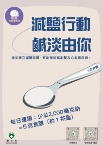 圖片_20260603142038