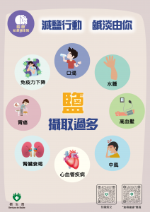 圖片_20260603142046