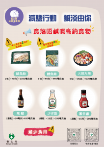 圖片_20260603142050