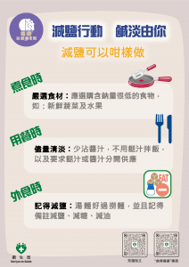 圖片_20260603142052