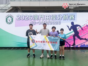 圖片_20260627105004