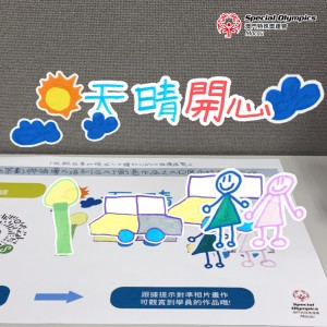 圖片_20260722160611
