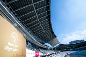 Branding. Special Olympics Unified Football World Cup 2026.