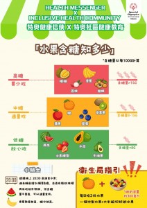 圖片_20260731161739