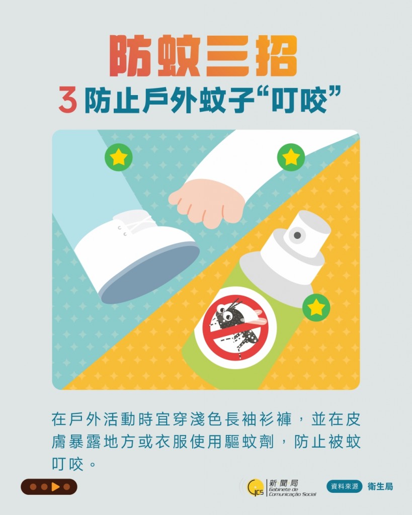 1圖片_20260812170923_106_45