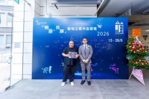 1圖片_20260819164959_149_45
