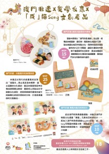 2026_08月期刊-19