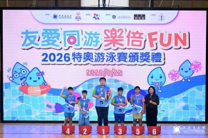 圖片_20260824121248_174_45