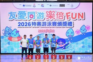 圖片_20260824121248_175_45