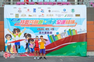 20260919-競技跑4×800米「單棒次最佳」展能組男子運動員