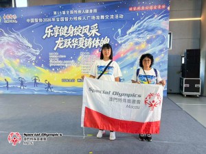 20260921-圖片_20260921160226_10_189