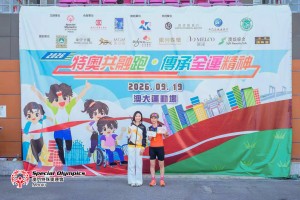 20260921-競技跑4×800米「單棒次最佳」個人最快女子運動員