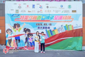 20260921-競技跑4×800米「單棒次最佳」個人最快男子運動員