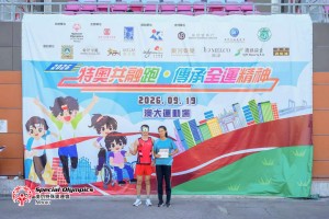 20260921-競技跑4×800米「單棒次最佳」展能組女子運動員