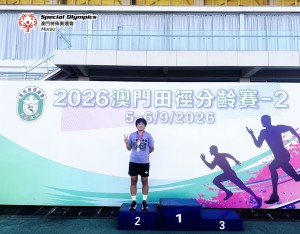 圖片_2026-09-07_163500_243_logoa