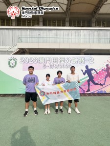 圖片_2026-09-07_163508_364_LOGO