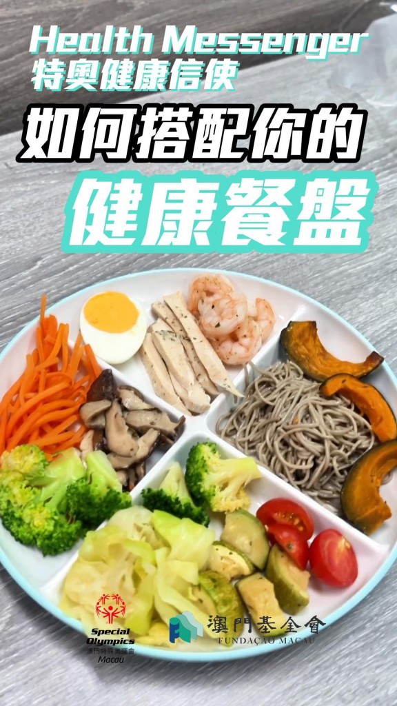 圖片_20260917175529_129_90