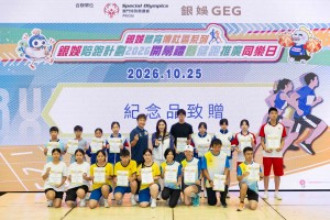 20261025-CCK_3606__10254261